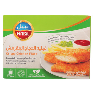 Nabil Breaded Crispy Chicken Fillet 400 g