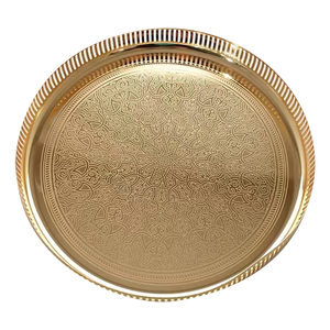 Chefline Stainless Steel Serving Tray, 35cm, Gold, RG524N2S