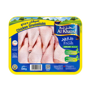 Buy Al Khazna Fresh Chicken Drumsticks 500 g Online at Best Price | Fresh Poultry | Lulu UAE in UAE