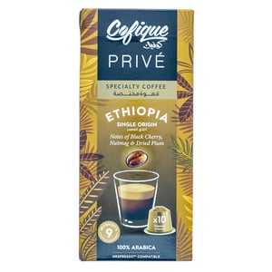 Cofique Prive Ethiopia Coffee Capsules 10 pcs