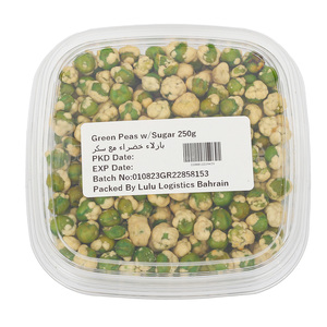 LuLu Green Peas With Sugar 250 g