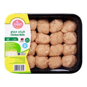 Al Balad Chicken Balls 450 g