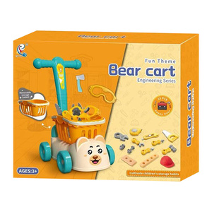Hala Shopping Bear Cart HT-998-7
