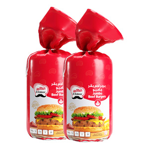 Al Kabeer Jumbo Beef Burgers Value Pack 2 x 1 kg