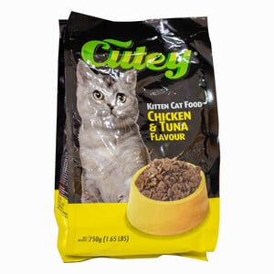 Cutey Chicken & Tuna Kitten Cat Food  750 g