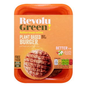 Revolu Green Plant Based Beef Style Burger 150 g