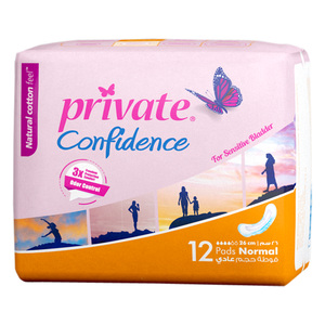 Private Natural Cotton Feel Confidence Normal Pads  Size 26cm 12 pcs