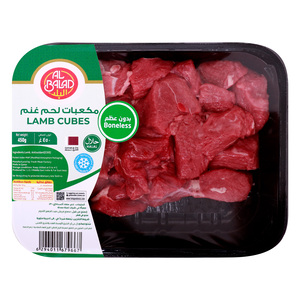 Al Balad Lamb Boneless Cubes, 450 g