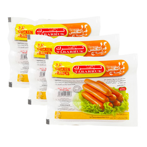 Tabarruk Chicken Franks Value Pack 3 x 340 g