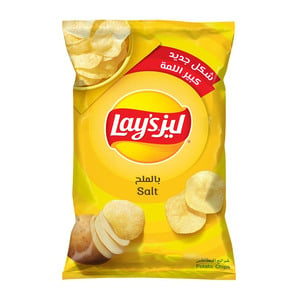 Buy Lays Salt Potato Chips 155 g Online at Best Price | Potato Bags | Lulu KSA in Kuwait