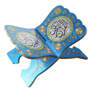 Party Fusion Wooden Quran Holder Book Stand, RM01861