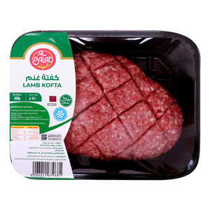 Al Balad Lamb Kofta, 450 g