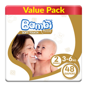Buy Sanita Bambi Baby Diaper Value Pack Size 2 Small 3-6kg 48 pcs Online at Best Price | Baby Nappies | Lulu Kuwait in Kuwait