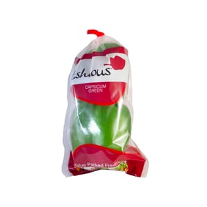 Lushious Green Capsicum 300g Approx Weight