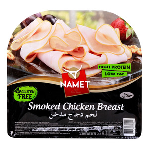 Namet Smoked Chicken Breast, 150 g