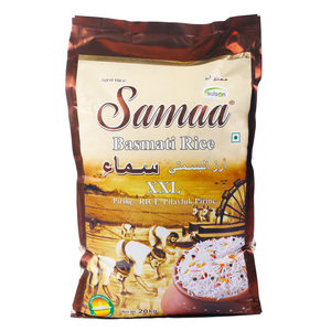 Samaa Indian Basmati Rice 20 kg