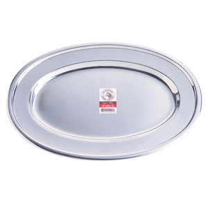 Zebra Stainless Steel Oval Plate, 16 inches, 121041