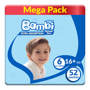 Buy Sanita Bambi Baby Diaper Mega Pack Size 6 XX-Large 16+kg 52 pcs Online at Best Price | Baby Nappies | Lulu UAE in Kuwait
