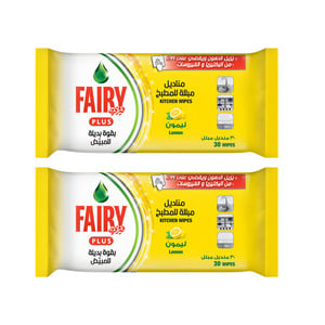Fairy Plus Kitchen Wipes With Lemon Scent 2 x 30 Sheets