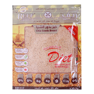 Reef Chia Seeds Bread, 250 g