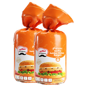 Al Kabeer Jumbo Chicken Burgers Value Pack 2 x 1 kg