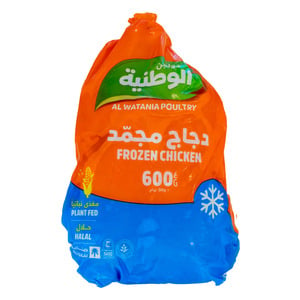 اشتري قم بشراء Al Watania Frozen Chicken 600 g Online at Best Price من الموقع - من لولو هايبر ماركت Whole Chickens في السعودية