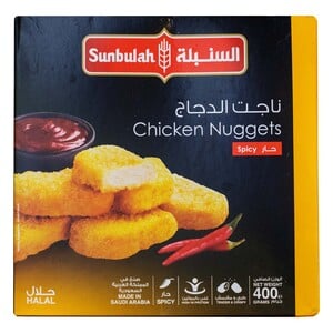 Buy Sunbulah Spicy Chicken Nuggets 400 g Online at Best Price | WELCOME BACK GROCERY | Lulu KSA in Saudi Arabia