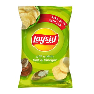 Buy Lays Salt & Vinegar Potato Chips 155 g Online at Best Price | Potato Bags | Lulu KSA in Saudi Arabia