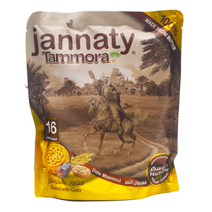 Jannaty No Sugar Date Maamoul With Oats Pouch 350 g