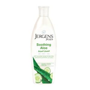 Buy Jergens Body Lotion Soothing Aloe, 200 ml Online at Best Price | Body Lotion | Lulu KSA in Kuwait
