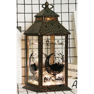 Party Fusion Ramadan/Eid Hanging Decoration Lantern, Assorted, WM-22548