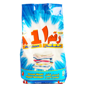No.1 Action Washing Powder Value Pack 3 kg