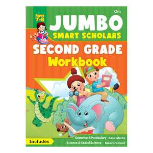 كتاب طلاب جامبو الأذكياء للصف الثاني - كتاب مدرسي ، غلاف عادي