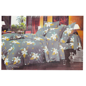 Maple Leaf Home Bed Sheet 230 x 250cm 5D Assorted