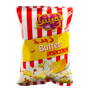 Nafees Butter Popcorn 20 g