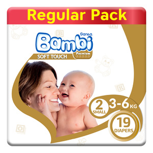 Buy Sanita Bambi Baby Diaper Regular Pack Size 2 Small 3-6kg 19 pcs Online at Best Price | Baby Nappies | Lulu KSA in Kuwait