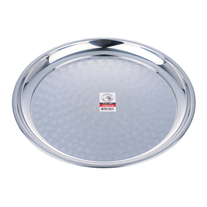 Zebra Stainless Steel Round Plate, 16 inches, 131041