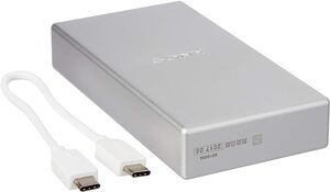 Sony Type C Power Bank, 10000 mAh, Silver, CPSC10