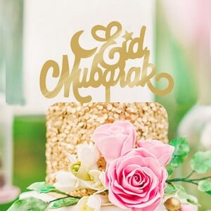 Party Fusion Eid Mubarak Cake Topper, Assorted, JM00178