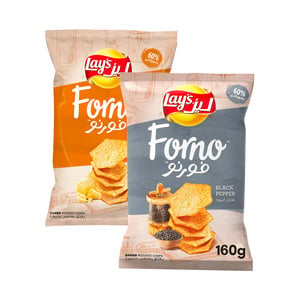 Buy Lays Forno Potato Chips Assorted Value Pack 2 x 160 g Online at Best Price | Potato Bags | Lulu UAE in UAE