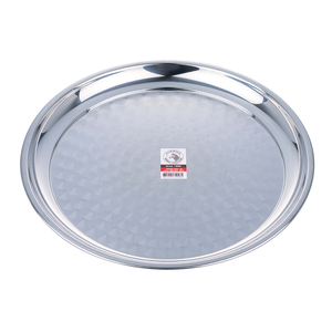 Zebra Stainless Steel Round Plate, 14 inches, 131036