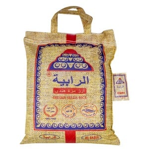 Buy Al Rabia Indian Sella Rice 5 kg Online at Best Price | Basmati | Lulu KSA in Saudi Arabia