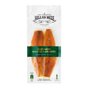 Hellas Meze Smoked Mackerel Fillets 100 g