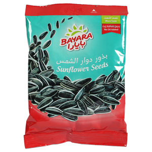 Bayara Sunflower Seeds Value Pack 250 g