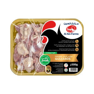 Al Ain Fresh Chicken Gizzards 500 g