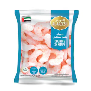 Al Areesh Cooking Shrimps 1 kg