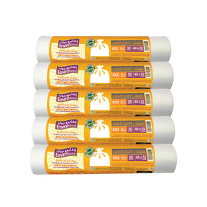 اشتري قم بشراء انفايرو جوارد أكياس قمامة بيضاء خفيفة الوزن رول 5 جالون مقاس 46 × 52 سم XXS 5 × 30 قطعة Online at Best Price من الموقع - من لولو هايبر ماركت Garbage Bags في الامارات
