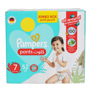 Pampers Baby Diaper Pants Size 7 17+ kg Value Pack 52 pcs