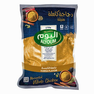Buy Alyoum Marinated Whole Chicken Kabsa Flavor 750 g Online at Best Price | Marinated Poultry | Lulu Kuwait in Saudi Arabia