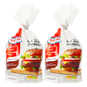 Americana Jumbo Beef Burger Value Pack 2 x 1 kg